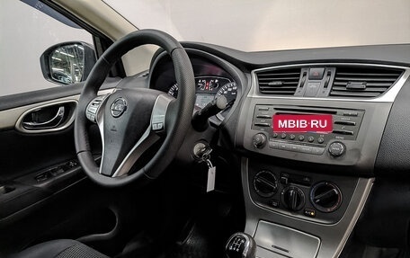 Nissan Tiida, 2015 год, 1 040 000 рублей, 27 фотография