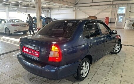 Hyundai Accent II, 2008 год, 319 000 рублей, 3 фотография