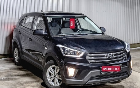 Hyundai Creta I рестайлинг, 2019 год, 1 775 000 рублей, 3 фотография