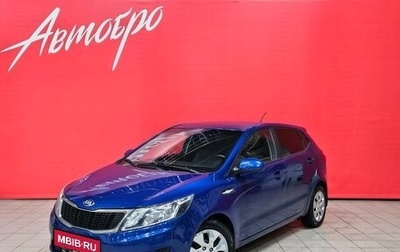 KIA Rio III рестайлинг, 2013 год, 679 000 рублей, 1 фотография