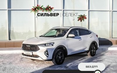 Haval F7x I, 2019 год, 1 789 800 рублей, 1 фотография