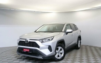 Toyota RAV4, 2020 год, 3 045 000 рублей, 1 фотография