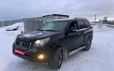 Toyota Land Cruiser Prado 150 рестайлинг 2, 2012 год, 2 099 000 рублей, 1 фотография