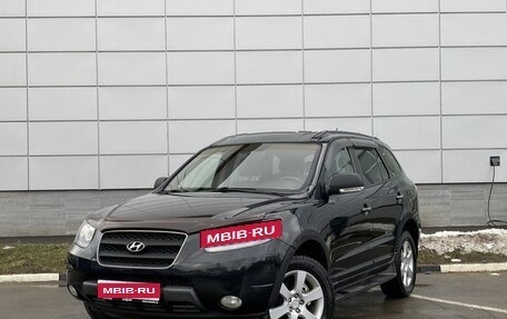 Hyundai Santa Fe III рестайлинг, 2008 год, 1 039 000 рублей, 1 фотография