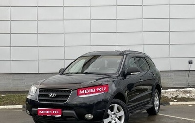 Hyundai Santa Fe III рестайлинг, 2008 год, 1 039 000 рублей, 1 фотография