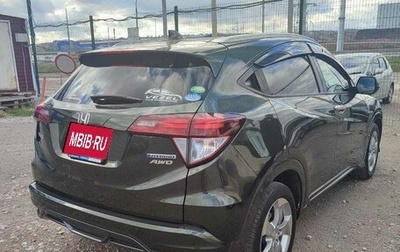 Honda Vezel, 2014 год, 1 950 000 рублей, 1 фотография