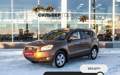 Geely Emgrand X7 I, 2014 год, 748 700 рублей, 1 фотография