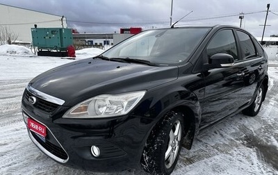 Ford Focus II рестайлинг, 2008 год, 597 000 рублей, 1 фотография