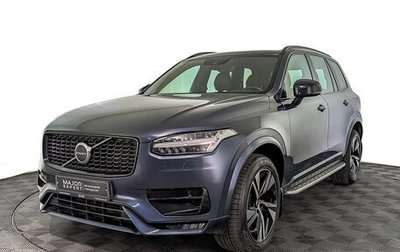 Volvo XC90 II рестайлинг, 2020 год, 5 450 000 рублей, 1 фотография