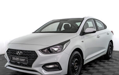 Hyundai Solaris II рестайлинг, 2017 год, 1 532 000 рублей, 1 фотография