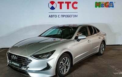 Hyundai Sonata VIII, 2021 год, 2 320 000 рублей, 1 фотография