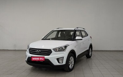 Hyundai Creta I рестайлинг, 2019 год, 1 950 000 рублей, 1 фотография