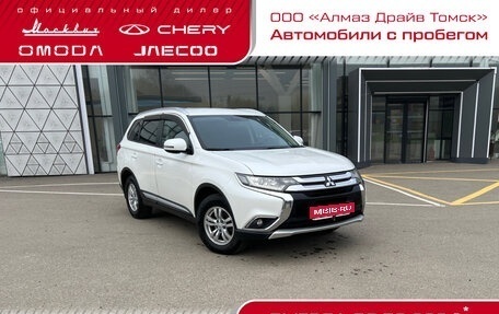 Mitsubishi Outlander III рестайлинг 3, 2015 год, 1 780 000 рублей, 1 фотография