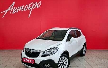 Opel Mokka I, 2015 год, 1 199 000 рублей, 1 фотография