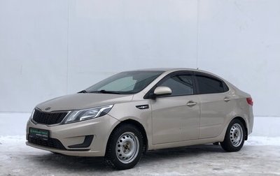 KIA Rio III рестайлинг, 2012 год, 755 000 рублей, 1 фотография