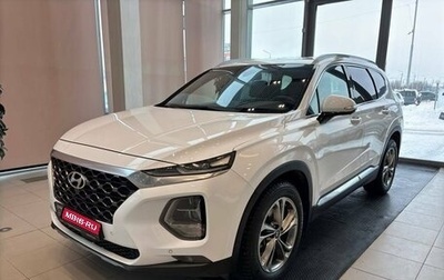 Hyundai Santa Fe IV, 2018 год, 3 490 000 рублей, 1 фотография