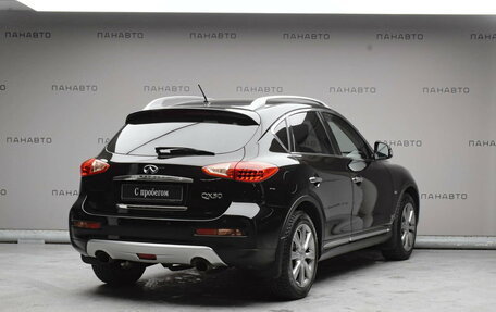 Infiniti QX50 I рестайлинг, 2017 год, 2 999 000 рублей, 2 фотография