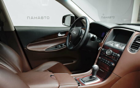 Infiniti QX50 I рестайлинг, 2017 год, 2 999 000 рублей, 9 фотография