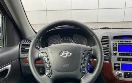 Hyundai Santa Fe III рестайлинг, 2008 год, 1 039 000 рублей, 12 фотография