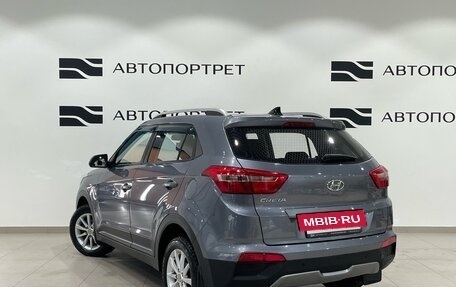 Hyundai Creta I рестайлинг, 2017 год, 1 449 000 рублей, 5 фотография