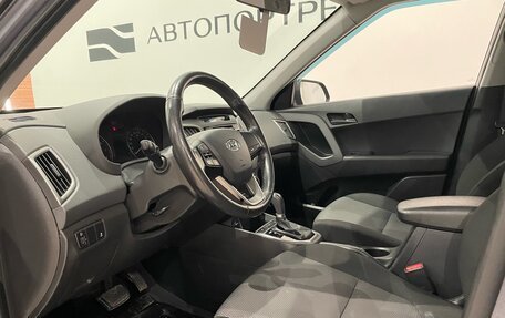 Hyundai Creta I рестайлинг, 2017 год, 1 449 000 рублей, 15 фотография