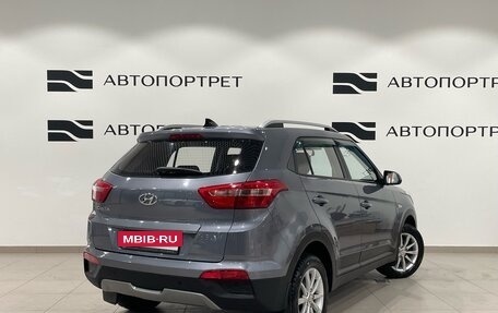 Hyundai Creta I рестайлинг, 2017 год, 1 449 000 рублей, 7 фотография