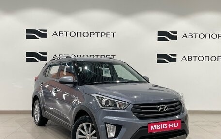 Hyundai Creta I рестайлинг, 2017 год, 1 449 000 рублей, 9 фотография