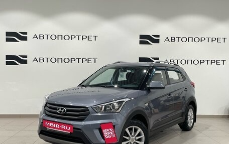 Hyundai Creta I рестайлинг, 2017 год, 1 449 000 рублей, 3 фотография