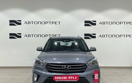 Hyundai Creta I рестайлинг, 2017 год, 1 449 000 рублей, 10 фотография