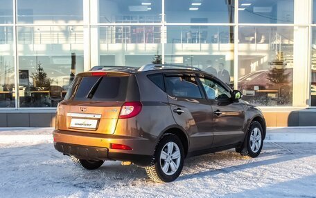 Geely Emgrand X7 I, 2014 год, 748 700 рублей, 4 фотография