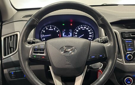 Hyundai Creta I рестайлинг, 2017 год, 1 449 000 рублей, 19 фотография