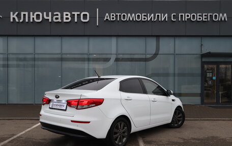 KIA Rio III рестайлинг, 2015 год, 1 150 000 рублей, 2 фотография