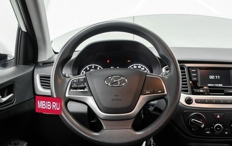 Hyundai Solaris II рестайлинг, 2018 год, 1 336 700 рублей, 14 фотография