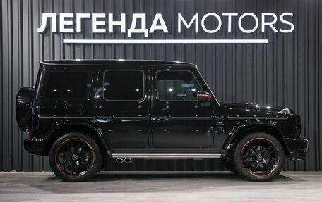 Mercedes-Benz G-Класс W463 рестайлинг _iii, 2021 год, 17 490 000 рублей, 3 фотография