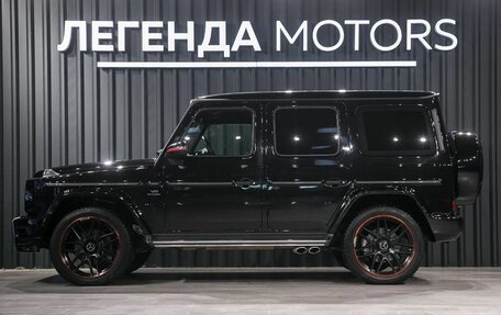 Mercedes-Benz G-Класс W463 рестайлинг _iii, 2021 год, 17 490 000 рублей, 6 фотография