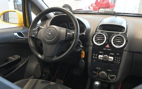 Opel Corsa D, 2008 год, 495 990 рублей, 3 фотография