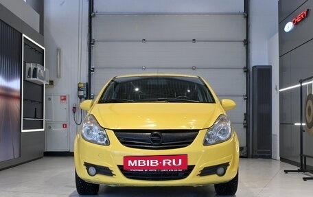 Opel Corsa D, 2008 год, 495 990 рублей, 10 фотография