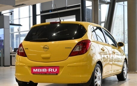 Opel Corsa D, 2008 год, 495 990 рублей, 13 фотография