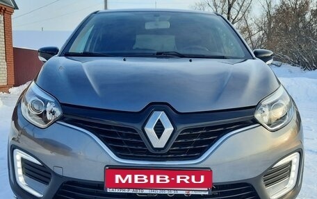 Renault Kaptur I рестайлинг, 2017 год, 1 690 000 рублей, 2 фотография