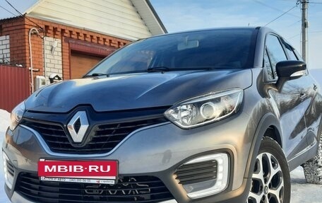 Renault Kaptur I рестайлинг, 2017 год, 1 690 000 рублей, 3 фотография