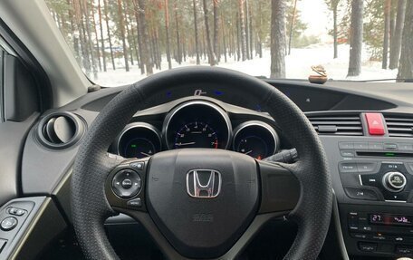 Honda Civic IX, 2012 год, 930 000 рублей, 14 фотография