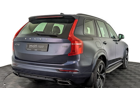 Volvo XC90 II рестайлинг, 2020 год, 5 450 000 рублей, 5 фотография