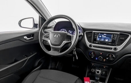 Hyundai Solaris II рестайлинг, 2017 год, 1 532 000 рублей, 26 фотография