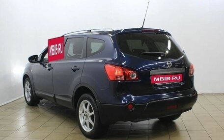 Nissan Qashqai+2 I, 2008 год, 929 000 рублей, 7 фотография