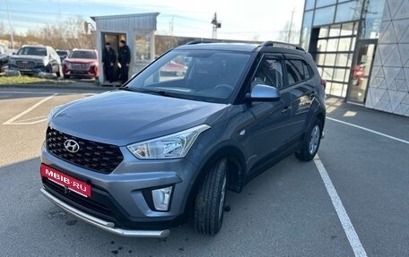 Hyundai Creta I рестайлинг, 2020 год, 1 835 000 рублей, 4 фотография