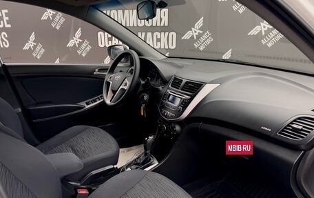 Hyundai Solaris II рестайлинг, 2016 год, 1 190 000 рублей, 18 фотография