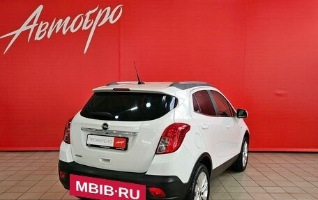 Opel Mokka I, 2015 год, 1 199 000 рублей, 5 фотография