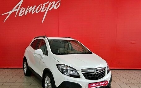 Opel Mokka I, 2015 год, 1 199 000 рублей, 7 фотография