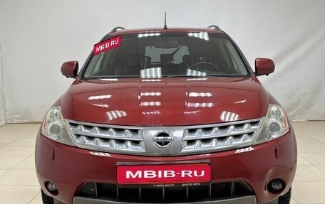 Nissan Murano, 2006 год, 595 000 рублей, 2 фотография