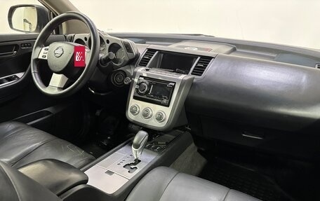 Nissan Murano, 2006 год, 595 000 рублей, 11 фотография